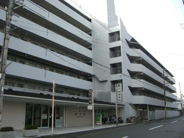 衣笠グリーンハイツ