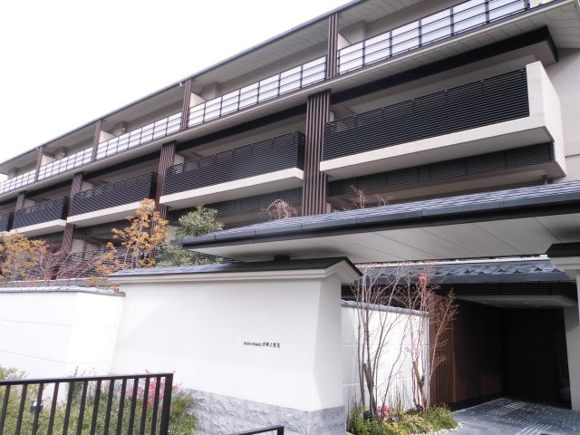 パークホームズ京都上賀茂