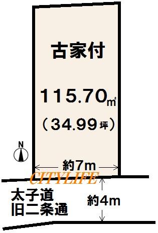 西ノ京左馬寮町　売土地
