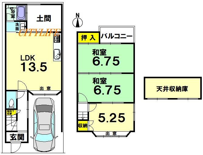 西ノ京左馬寮町　戸建