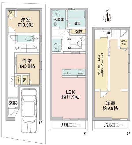 西ノ京南大炊御門　戸建