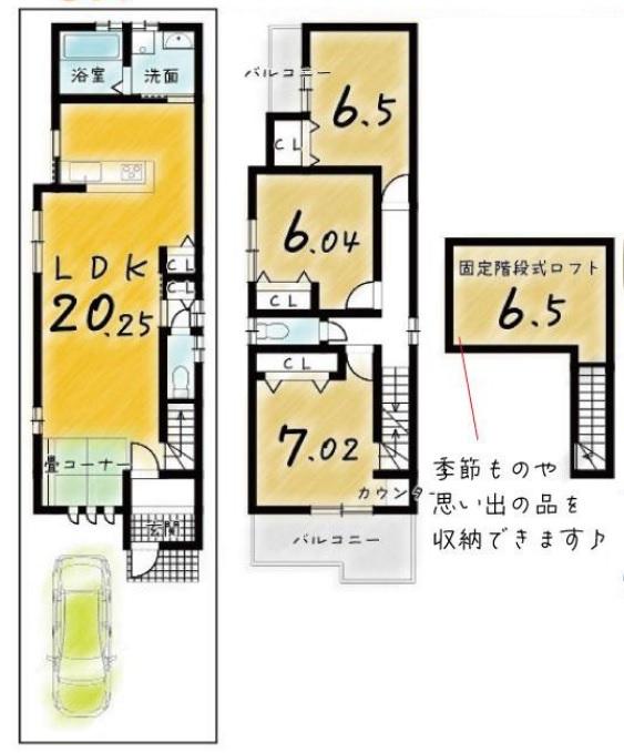 西ノ京内畑町　新築一戸建