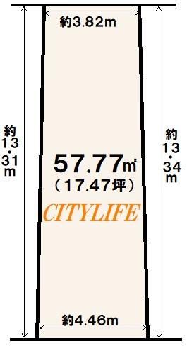 西ノ京伯楽町　建築条件無し売土地