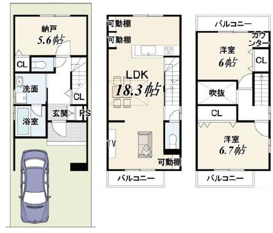 西ノ京左馬寮町　新築一戸建