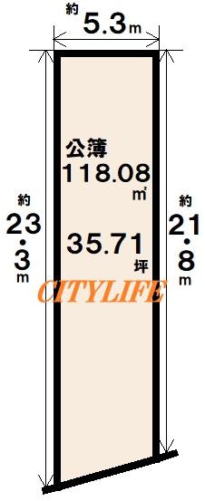 西ノ京西中合町　建築条件なし売土地