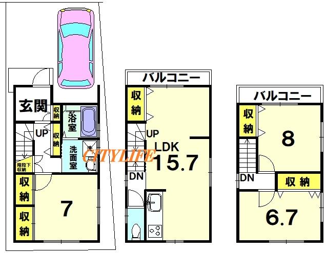 西ノ京左馬寮町　一戸建