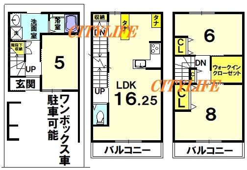 西ノ京藤ノ木町　新築一戸建
