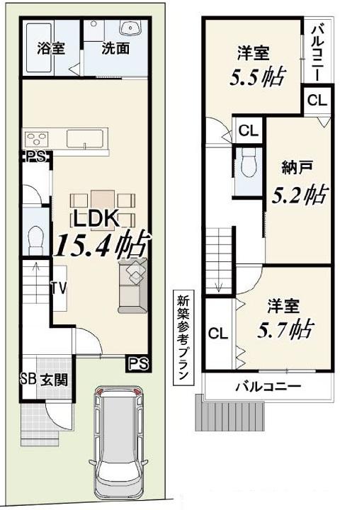 物件画像